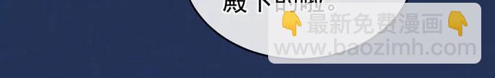第218话 去衣86