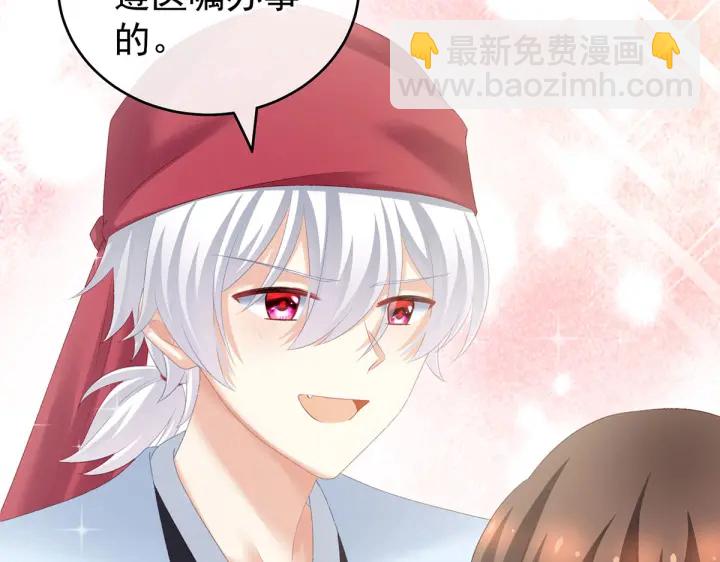 第218话 去衣94