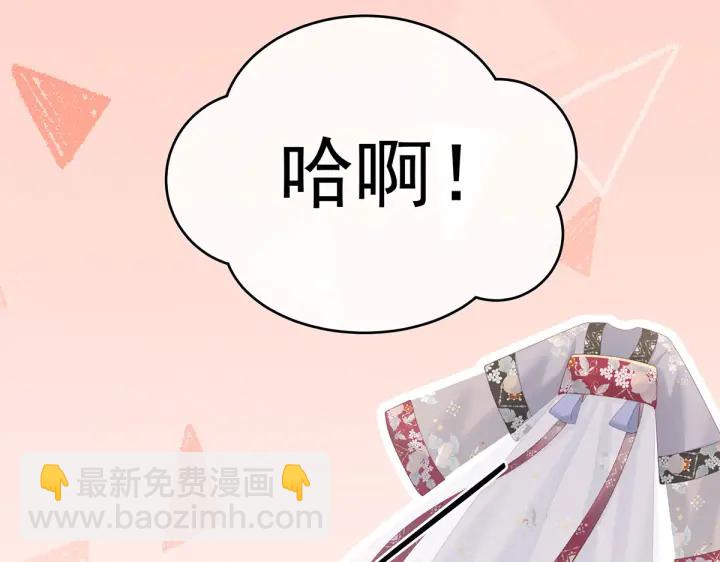 第218话 去衣98