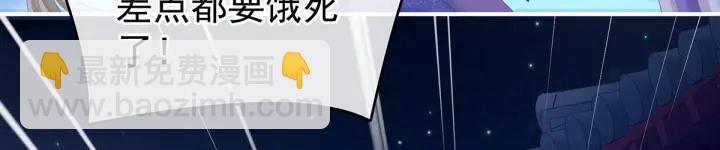 第221话 我不能再失去你106
