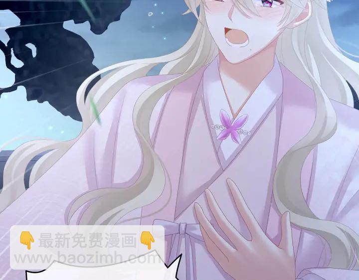 第221话 我不能再失去你108