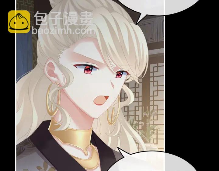 第221话 我不能再失去你11