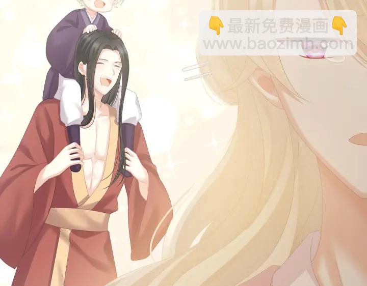 第221话 我不能再失去你118