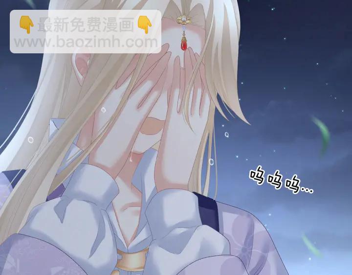 第221话 我不能再失去你121