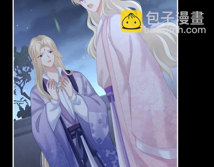 第221话 我不能再失去你124