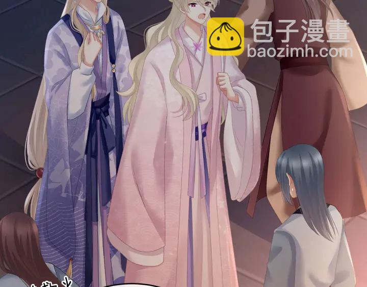 第221话 我不能再失去你127