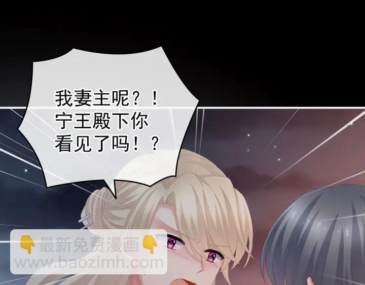 第221话 我不能再失去你130