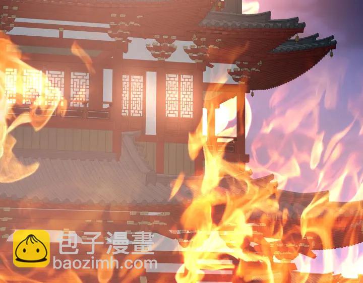 第221话 我不能再失去你138