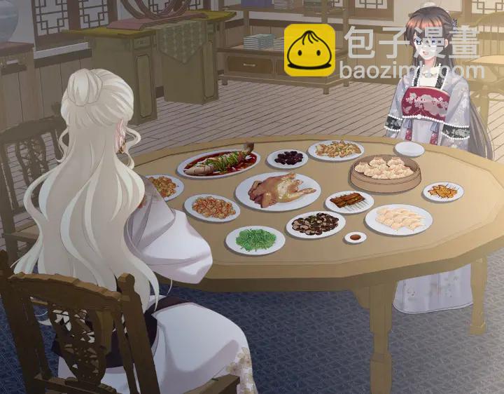 第221话 我不能再失去你14