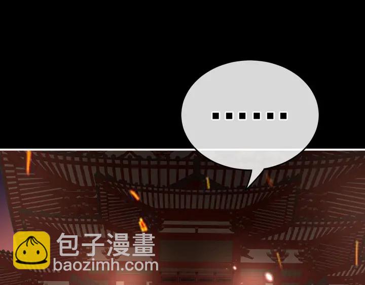 第221话 我不能再失去你149