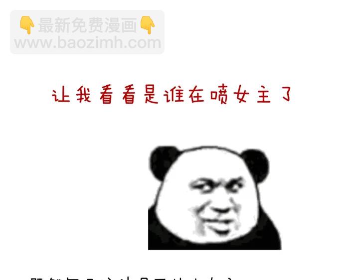 第221话 我不能再失去你153