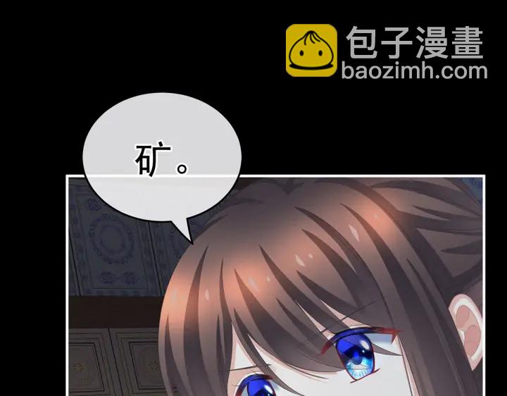 第221话 我不能再失去你16