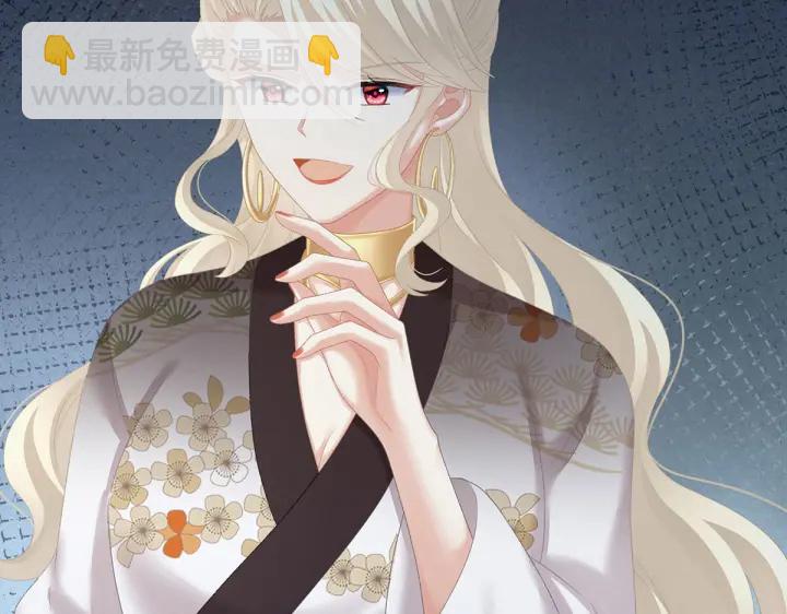 第221话 我不能再失去你19