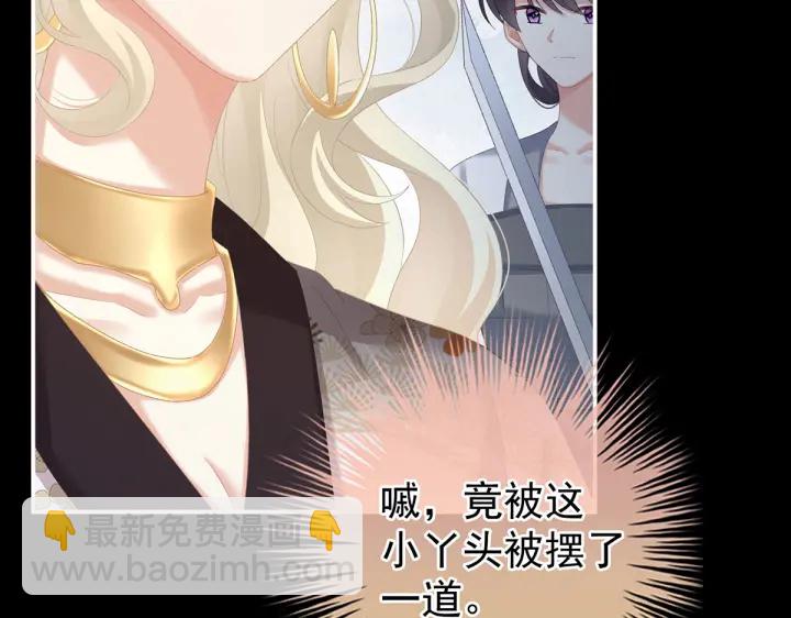 第221话 我不能再失去你32