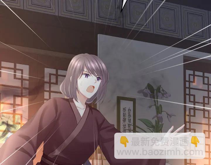 第221话 我不能再失去你37