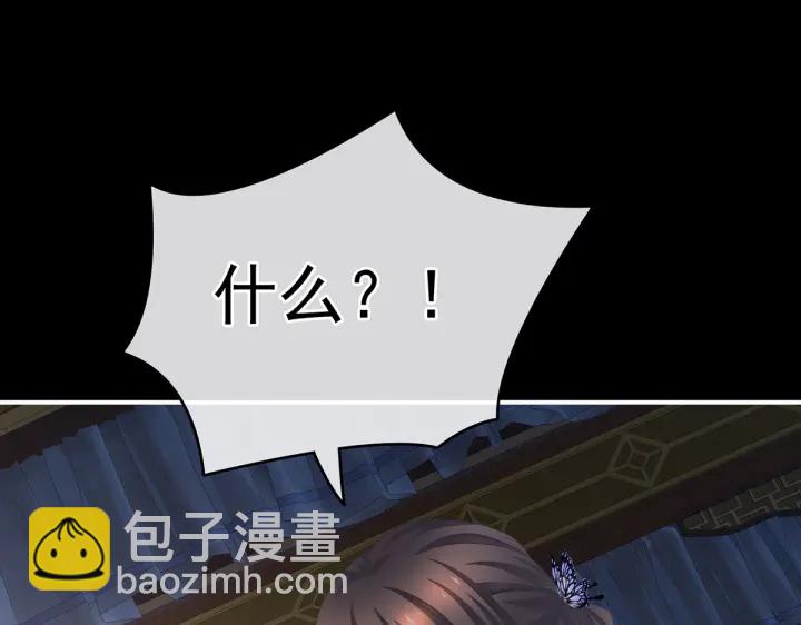 第221话 我不能再失去你39