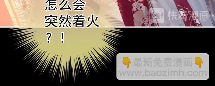 第221话 我不能再失去你41