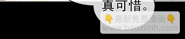 第221话 我不能再失去你53