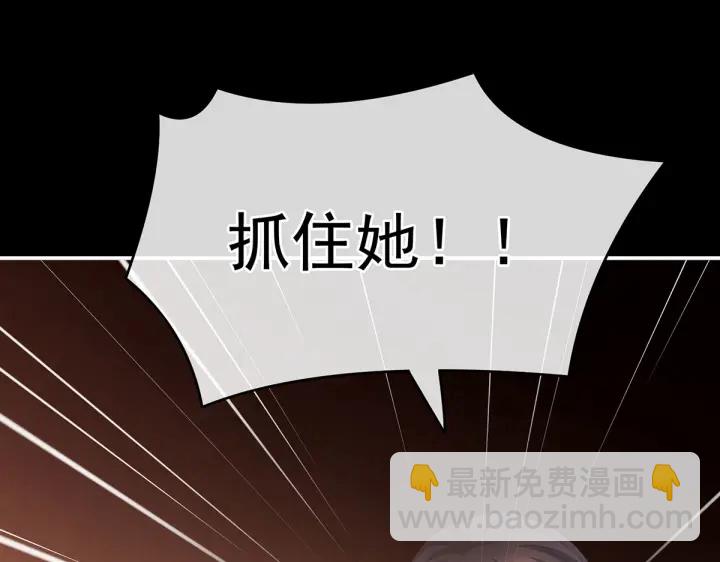 第221话 我不能再失去你54