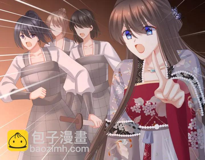 第221话 我不能再失去你55