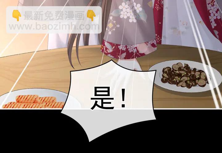第221话 我不能再失去你56
