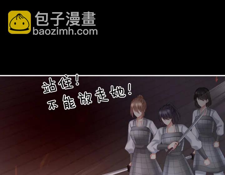 第221话 我不能再失去你57