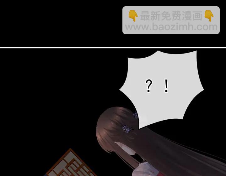 第221话 我不能再失去你62