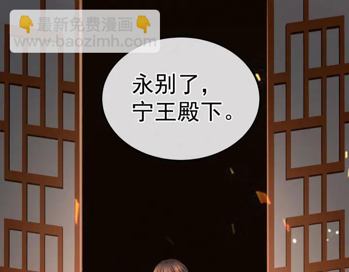 第221话 我不能再失去你64