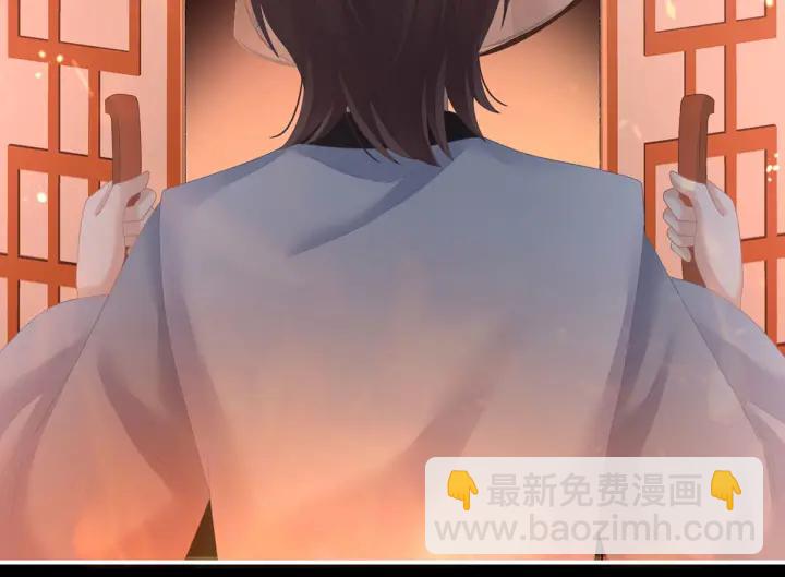 第221话 我不能再失去你66