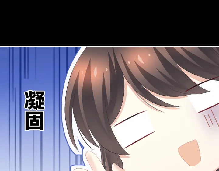 第221话 我不能再失去你69