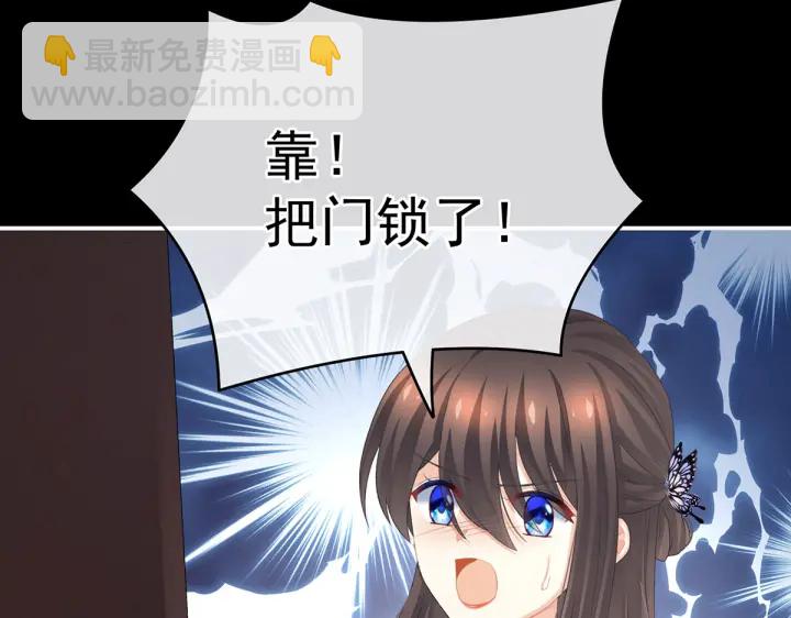 第221话 我不能再失去你71