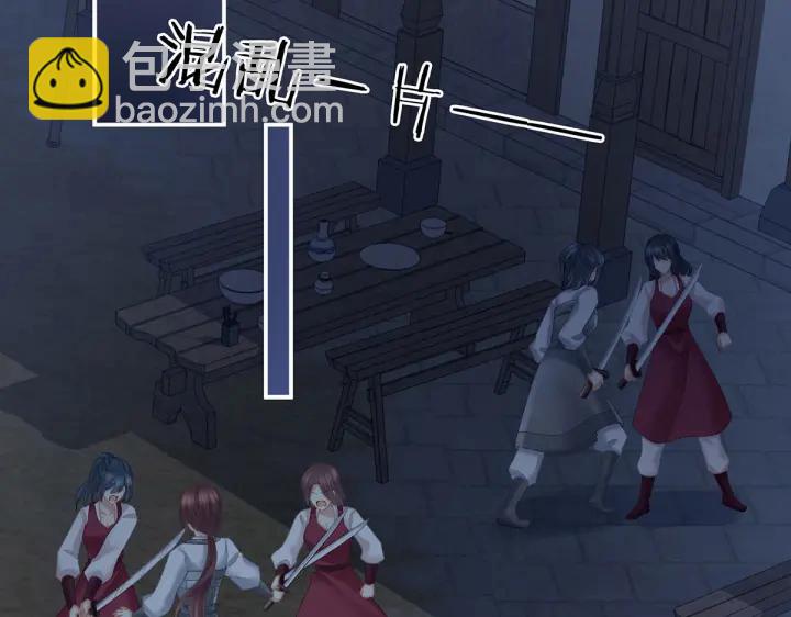 第221话 我不能再失去你75