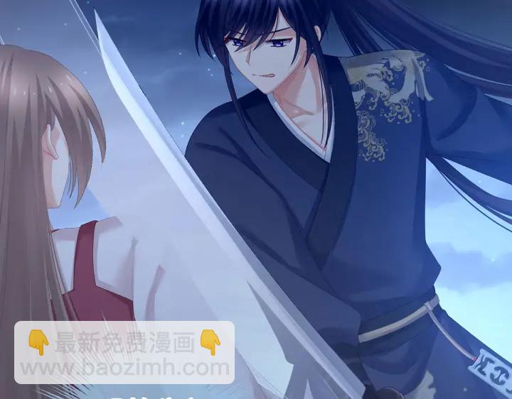 第221话 我不能再失去你79