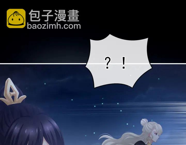 第221话 我不能再失去你81