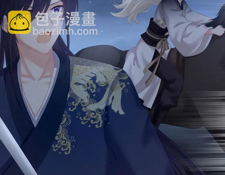 第221话 我不能再失去你82