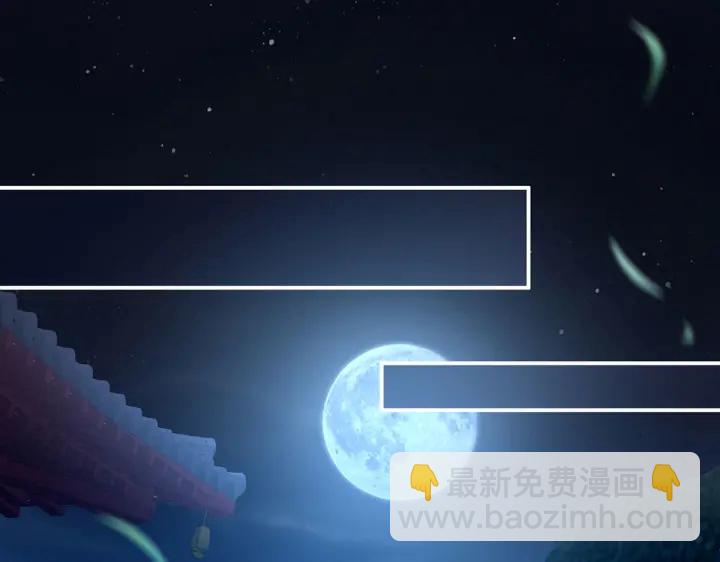 第221话 我不能再失去你92