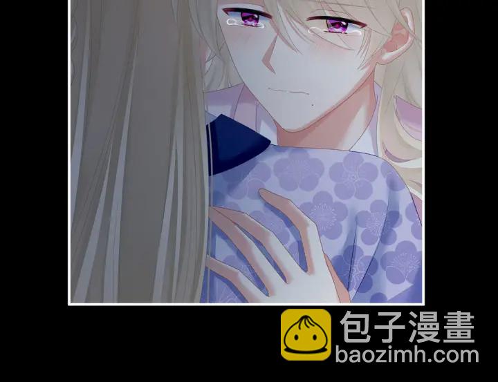 第221话 我不能再失去你99
