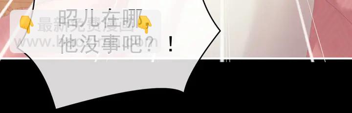 第222话 飞蛾扑火127