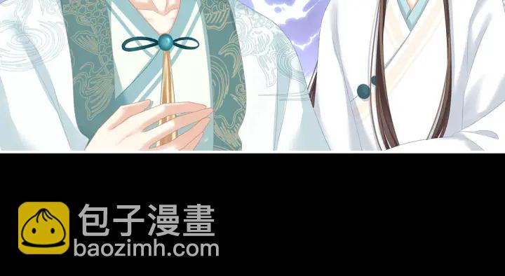 第222话 飞蛾扑火129