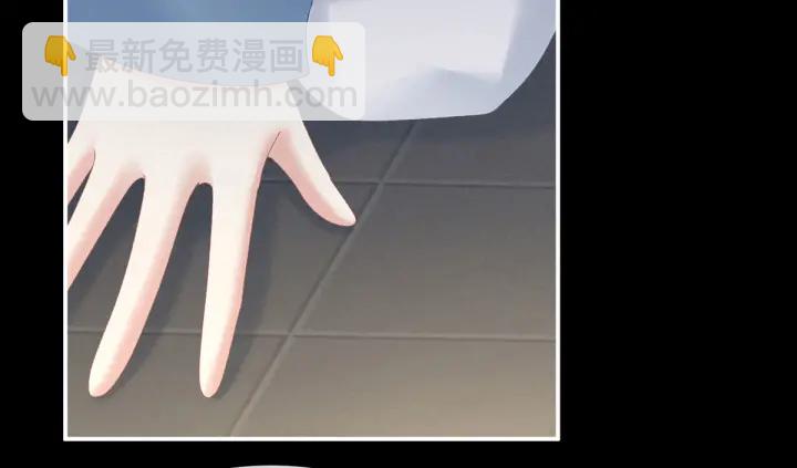 第222话 飞蛾扑火131