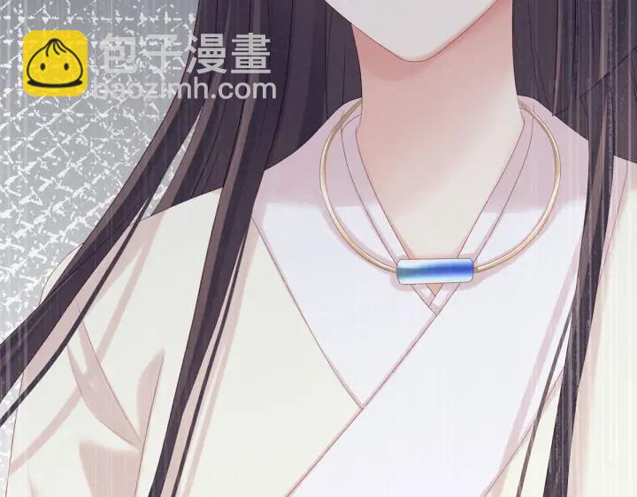 第222话 飞蛾扑火137