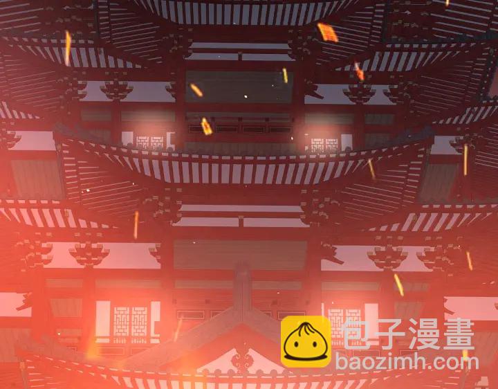 第222话 飞蛾扑火14