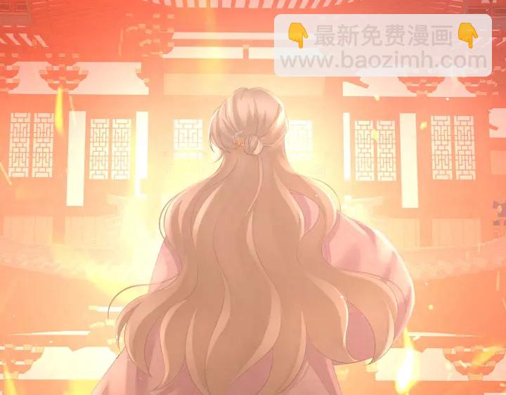 第222话 飞蛾扑火15