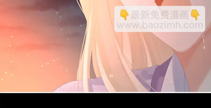 第222话 飞蛾扑火19