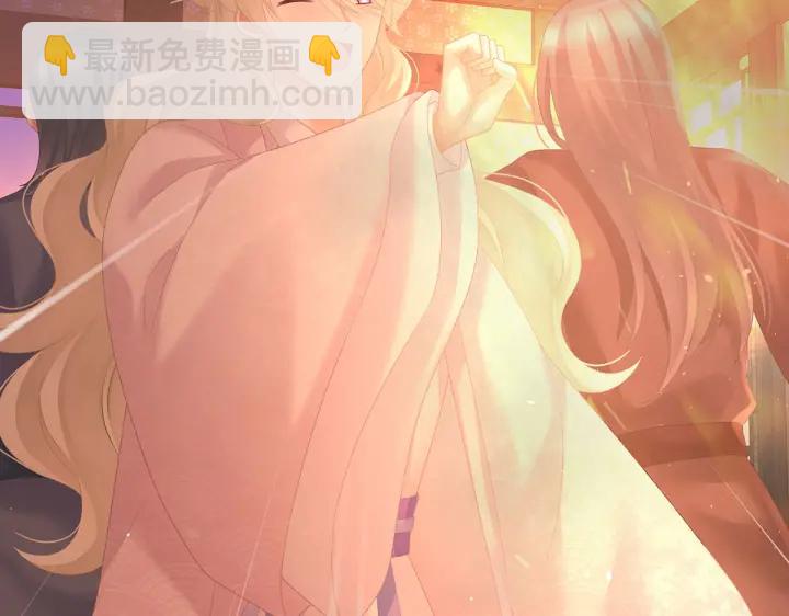 第222话 飞蛾扑火27