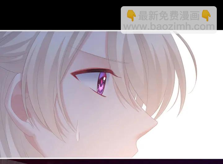 第222话 飞蛾扑火53