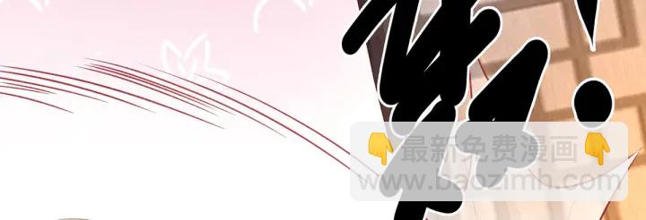 第222话 飞蛾扑火76