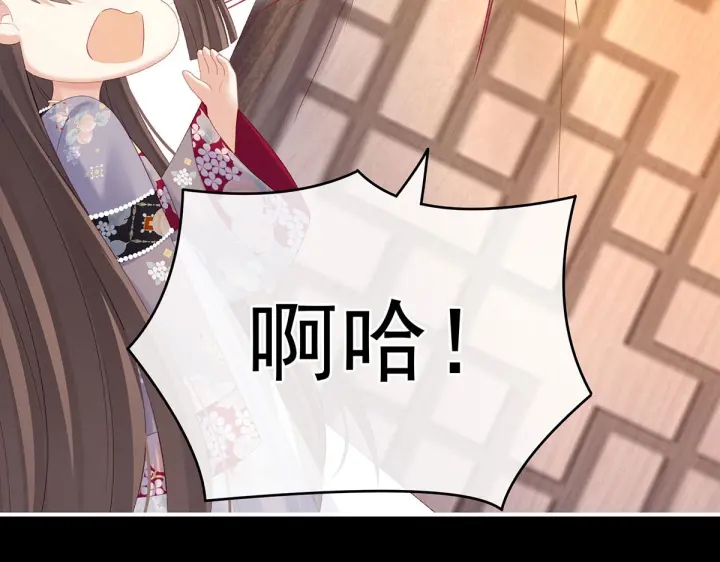 第222话 飞蛾扑火78