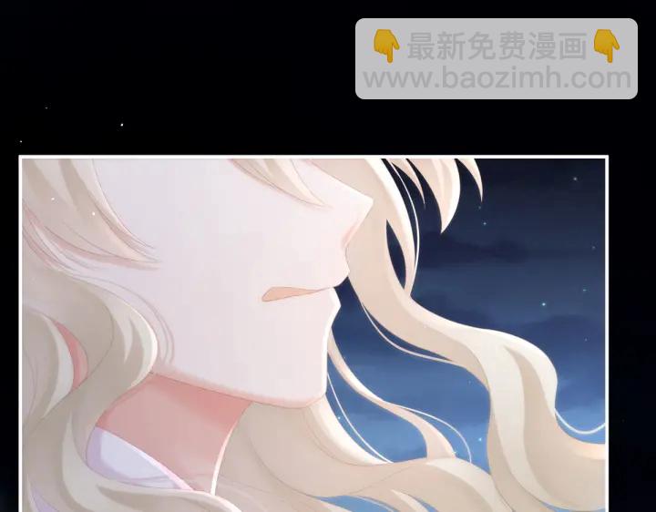 第222话 飞蛾扑火8