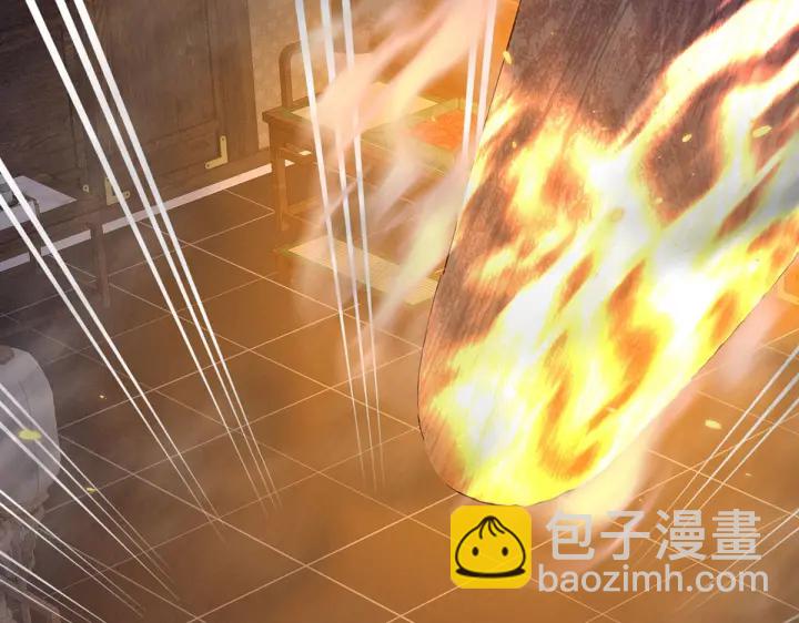第222话 飞蛾扑火85